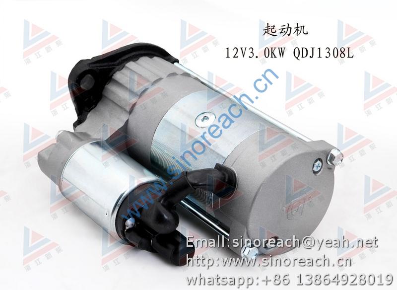 新柴 QDJ1308L 起动机 12V3.0KW 2