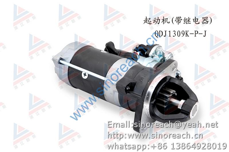 新柴 QDJ1309K-P J 起动机 (带继电器) 1