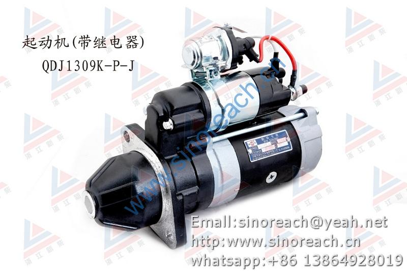 新柴 QDJ1309K-P J 起动机 (带继电器)