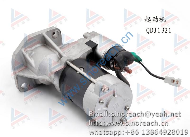 新柴 QDJ1321 起动机 2