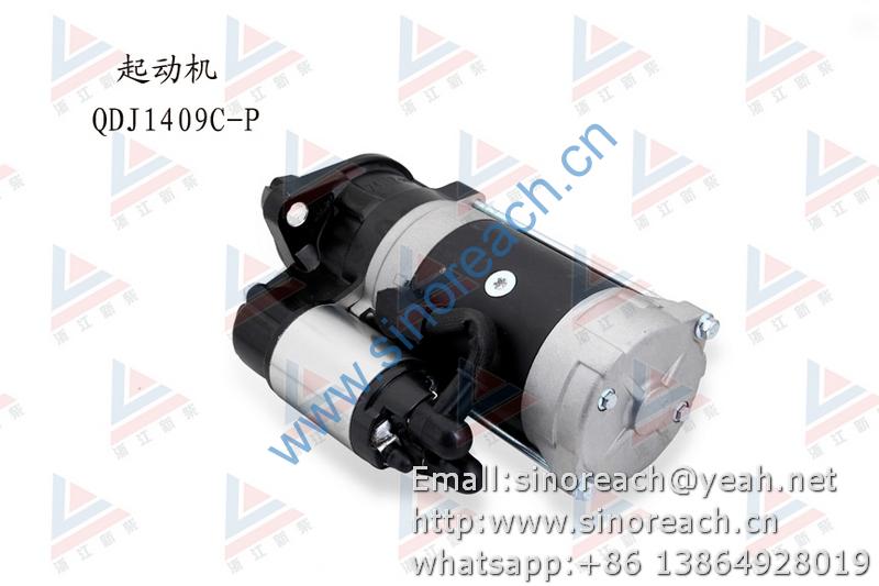 新柴 QDJ1409C-P 起动机 1