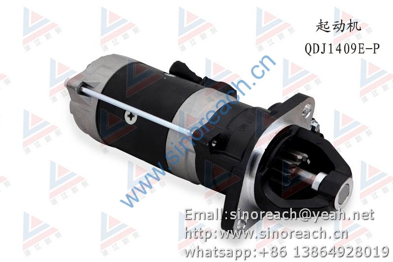 新柴 QDJ1409E-P 起动机