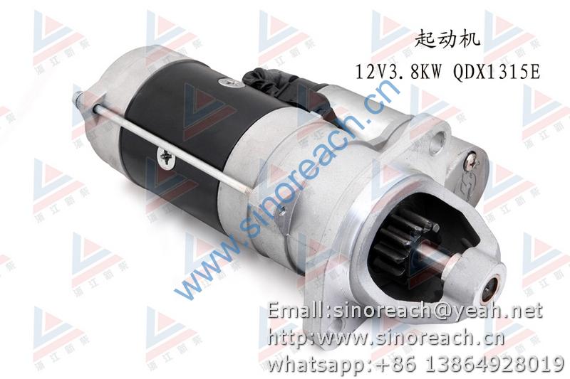 新柴 QDX1315E 起动机 12V3.8KW 1