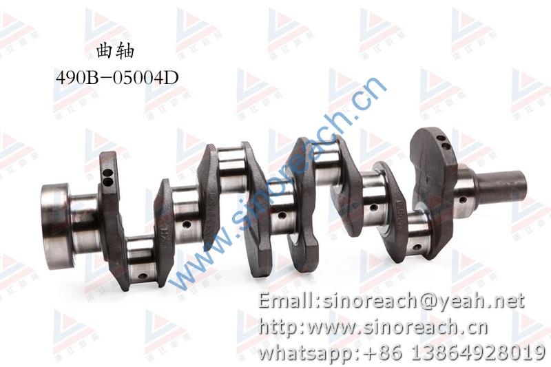 新柴490B-05004D曲轴 2