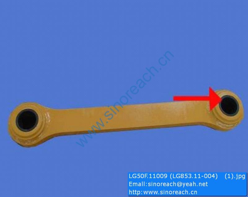 LG50F.11009 (LG853.11-004) (1)