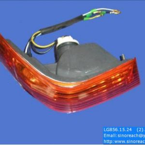 LG856.15.24 Front turning lamp CDM856 parts