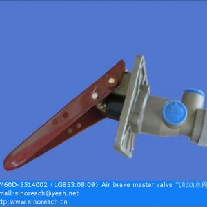 XM60D-3514002 LG853.08.09 Air brake master valve CDM833 CDM835 CDM843 CDM853 CDM855 CDM855E parts