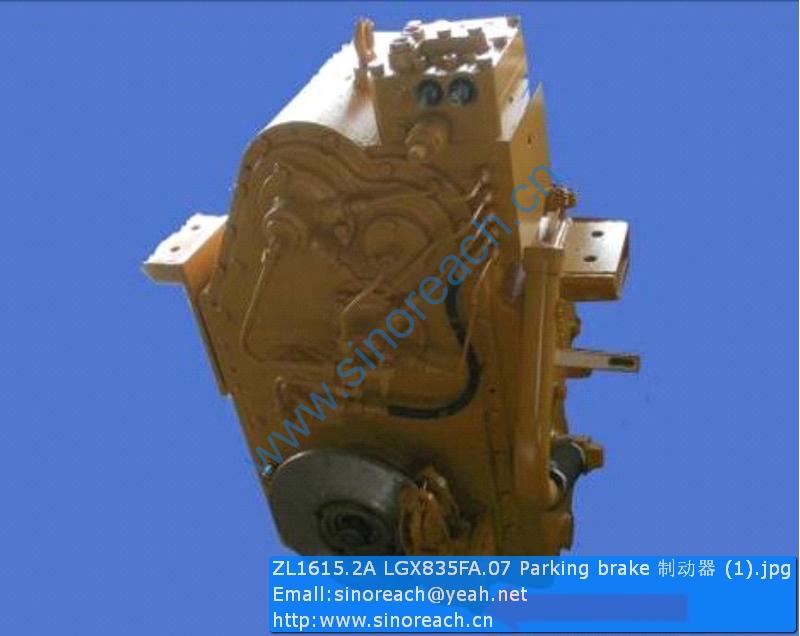 ZL1615.2A LGX835FA.07 Parking brake 制动器 (1)