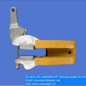 ZL1615.2A LGX835FA.07 Parking brake CDM833 CDM835 parts