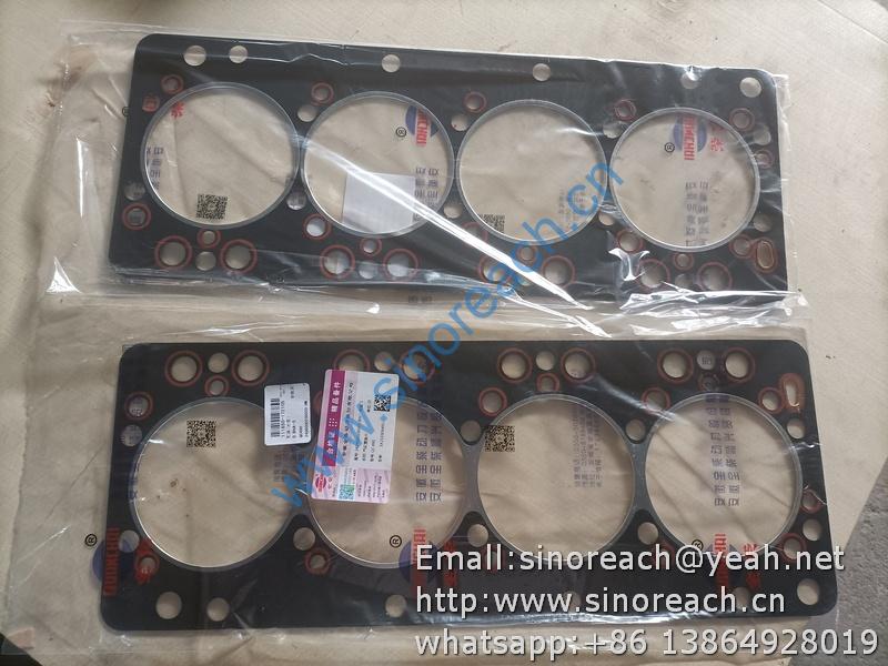 2409000100503 气缸盖垫片 QC490 (1)