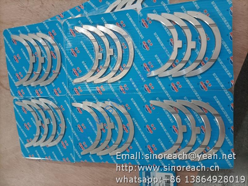 2409000102200 2409000102100止推片 QC490 (3)