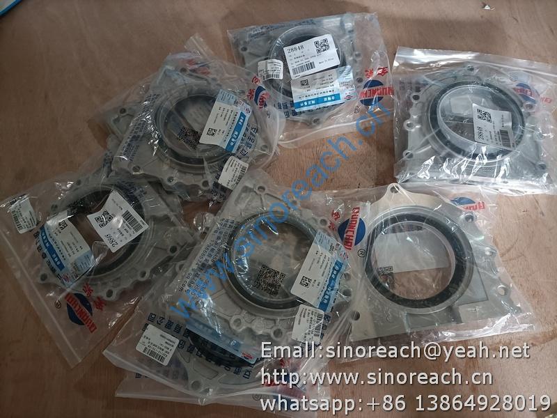 2409000130000 后油封 QC490 (1)
