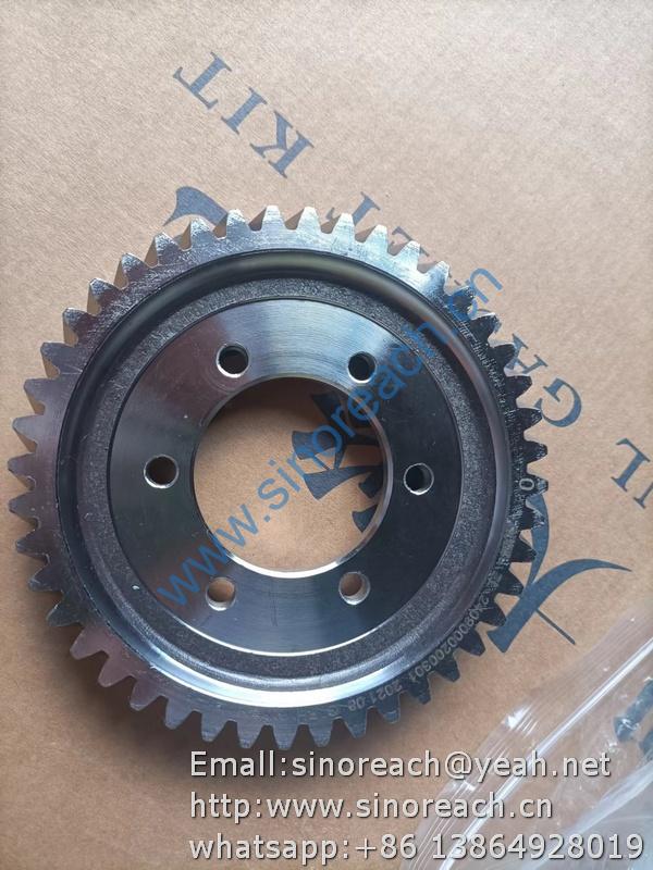 2409000200301 喷油泵齿轮 QC490G (1)