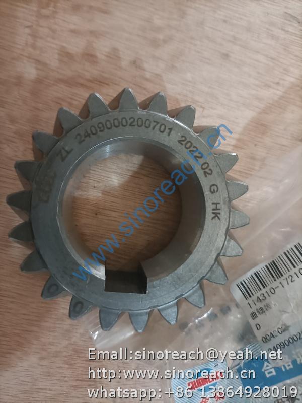 2409000200701 齿轮 QC490G (1)