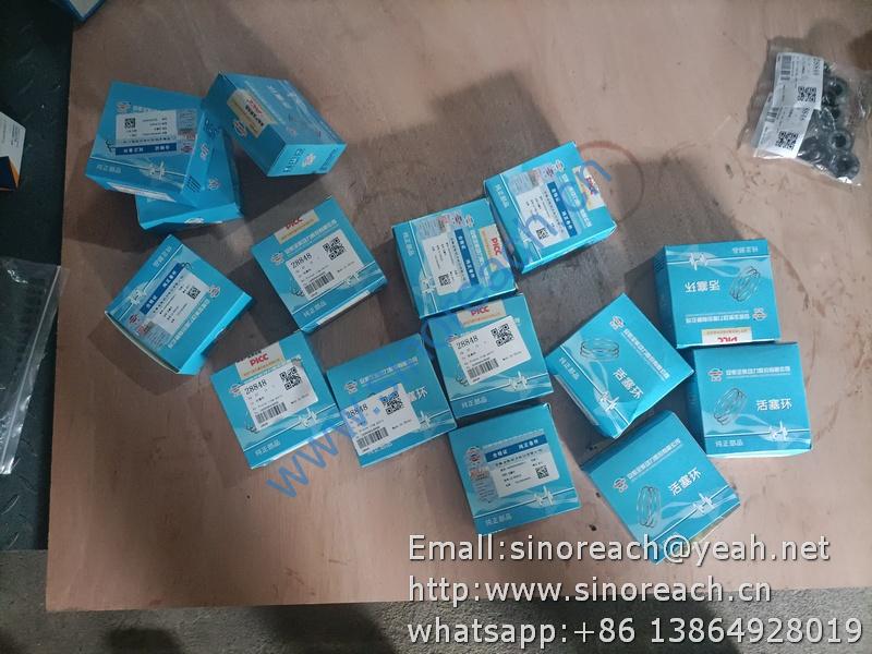 2409000430000 活塞环 QC490QB (1)