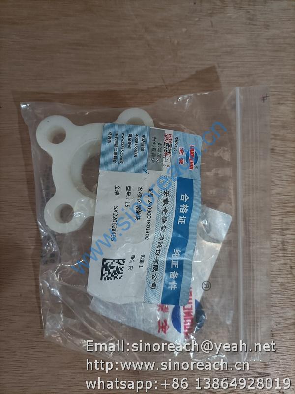 2409001801300 风扇垫块 L15