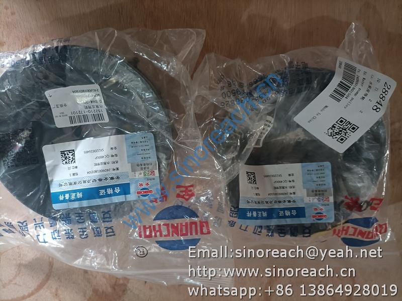 2409001801504 水泵皮带轮 QC490GP