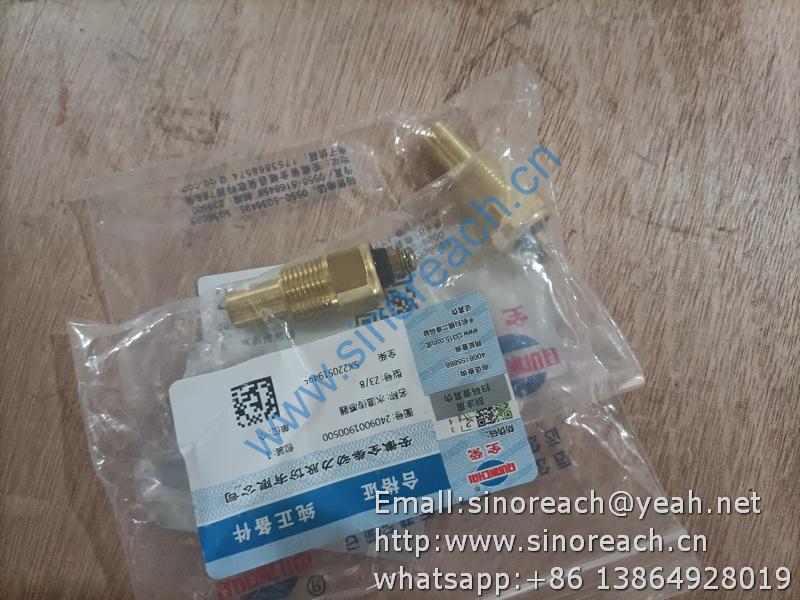 2409001900500 水温传感器 (1)