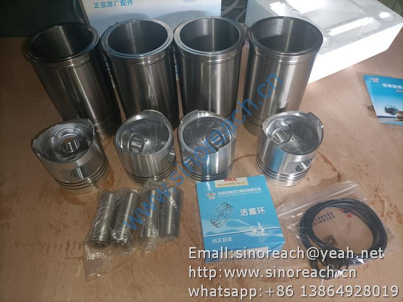 2409009000003六配套 QC490G (3)