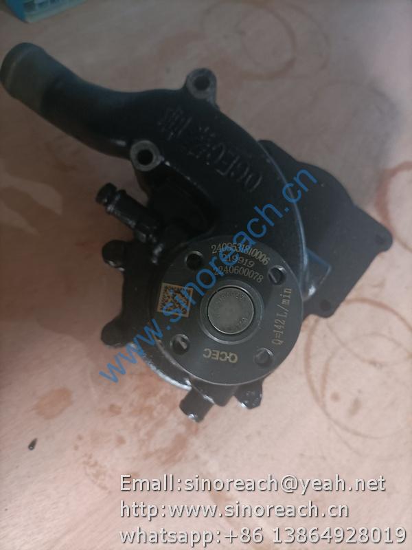 2409531810006 水泵 (3)