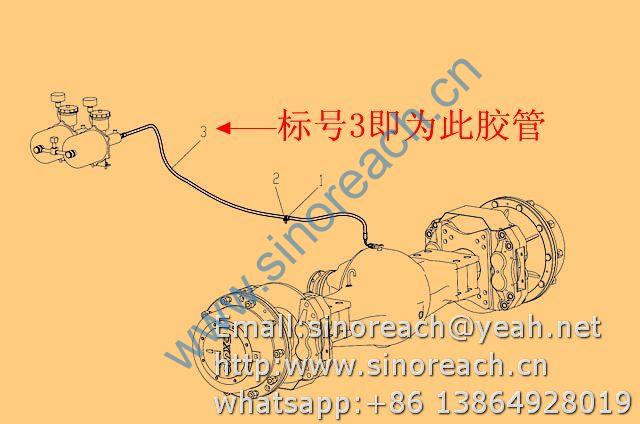 252101856 FR71A1A3141404-3100 软管总成 (2)