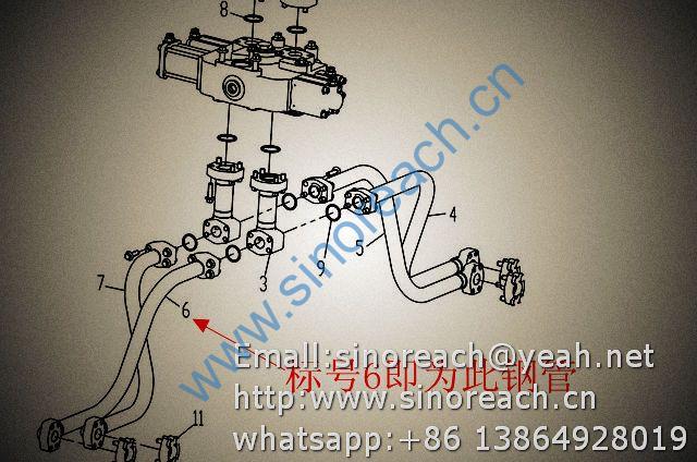 252909528 500KT.7.2.6 左动臂联小腔钢管 (1)