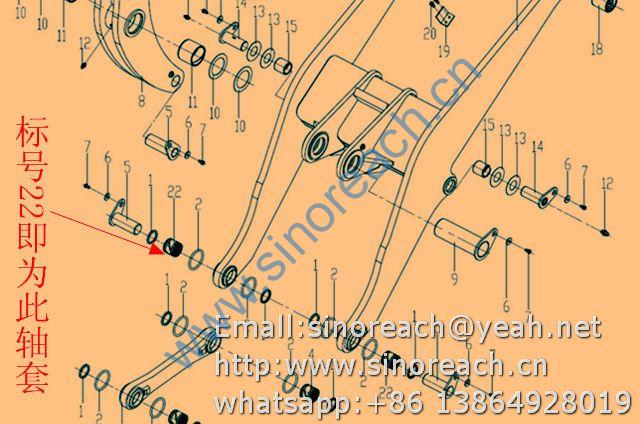 253004891 600KN.8-3 轴套 (2)