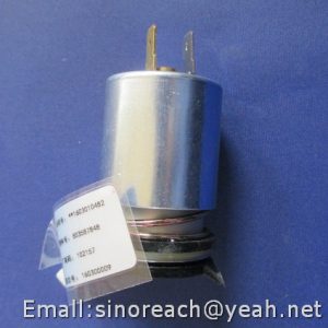 803587848 DY202 power socket for XCMG spare parts