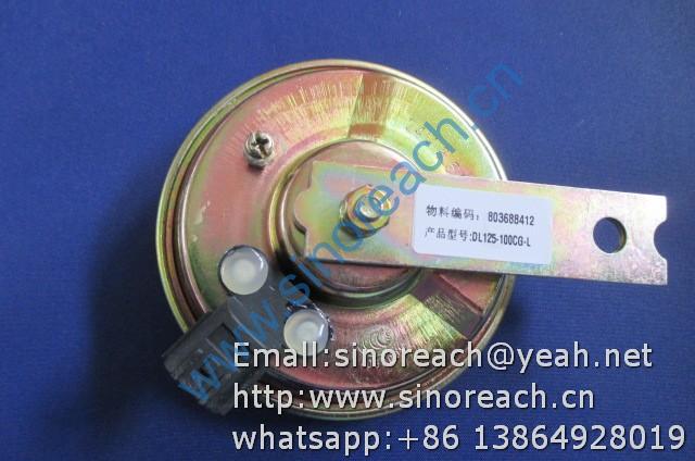 803688412 DL125-100CG-L 低音盆形电喇叭 (1)