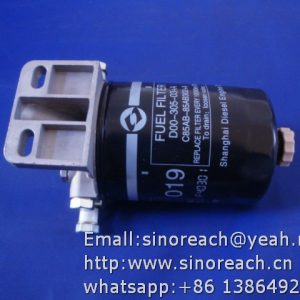 860123899 Oil-water separator C85AB-85AB301 for XCMG spare parts