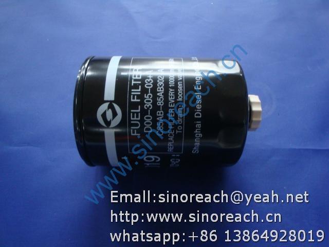 860125383 油水分离器D00-305-03+A(DBL2104