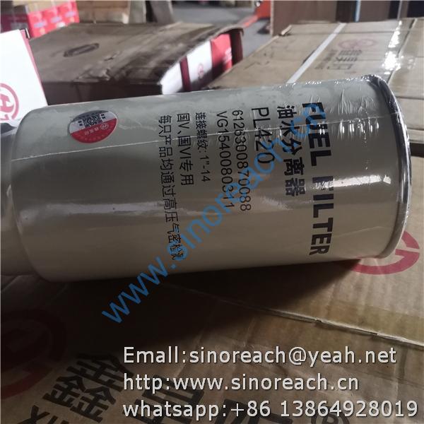 1000424916 612600081335 CLX-252 fuel filter WEICHAI LONKING (4)