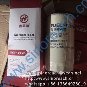 1000442956A 1000442956 860133745 Fuel filter element WEICHAI LONKING XCMG SPARE PARTS