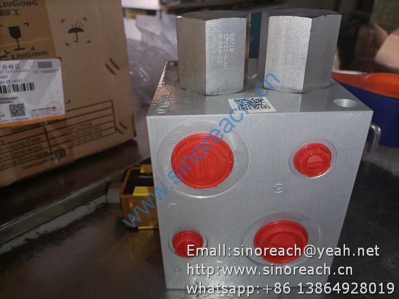 12C3545 电磁换向阀 (2)