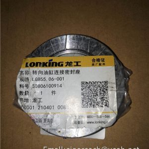 30806100914 LG855.06-001 Steering cylinder bushing for lonking spare parts