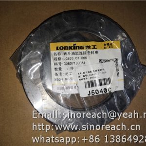 30807100361 LG853.07-005 Boom Lift Cylinder Oil Seal seat for LONKING spare parts