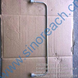 29220001321  oil pipe SDLG parts