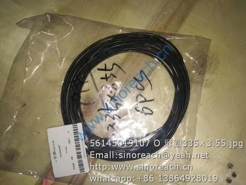56145019107 O 形圈335×3.55
